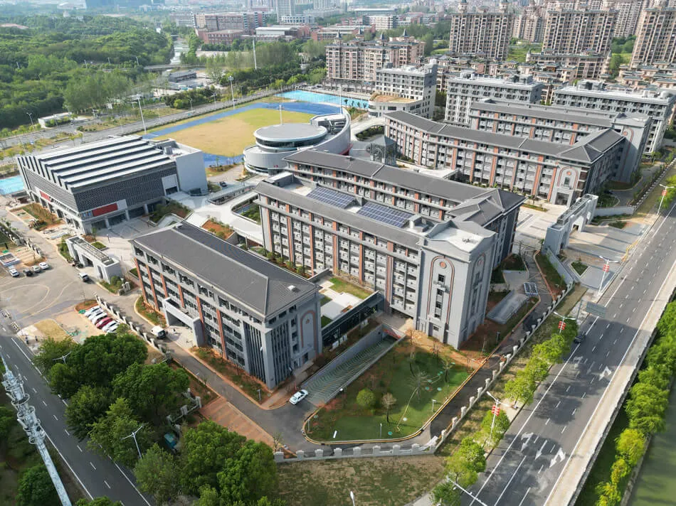 Yuzhang Middle School