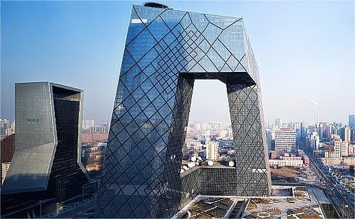 CCTV Headquarters